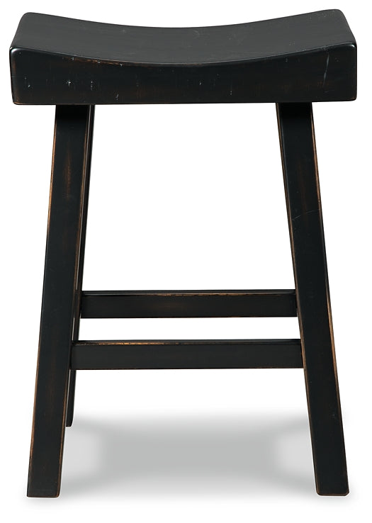 Glosco Stool (2/CN)